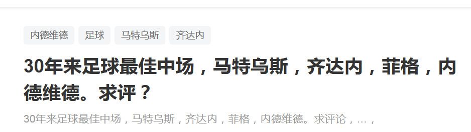 普约尔：我对巴萨和哈维有信心，我们会为一切而战在一项活动中，巴萨名宿普约尔谈到了球队现任主帅哈维。